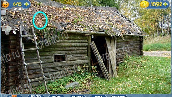 ответы для игры Где кот