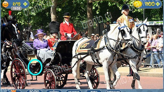Где кот помощь в картинках