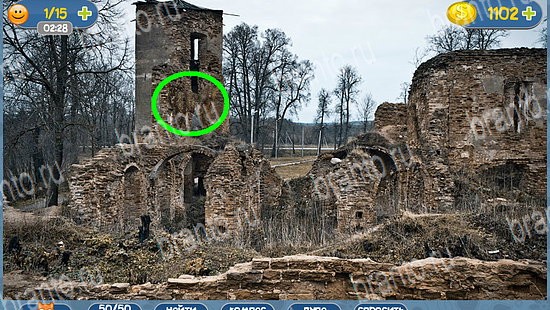 ответы на игру Где кот в скриншотах