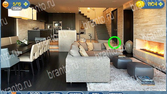 где кот ответы на игру уровень 2513