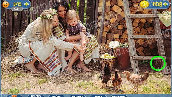 где кот ответы на игру уровень 2515