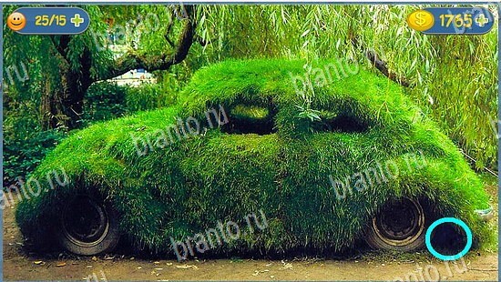 Где кот игра ответы уровень 2533