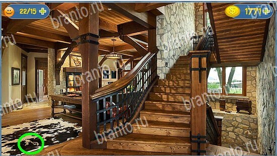 Где кот ответы в картинках уровень 2536