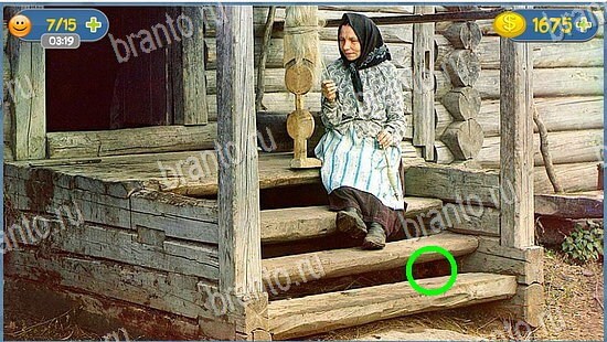 Подсказки на игру Где кот уровень 2562