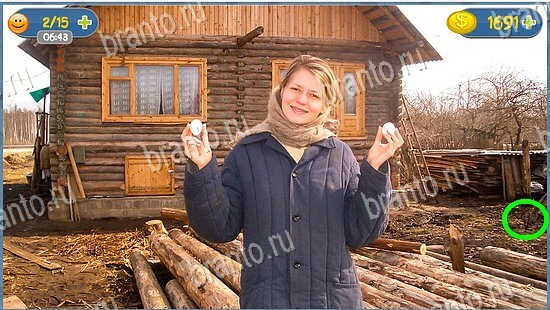 Где кот помощь уровень 2570