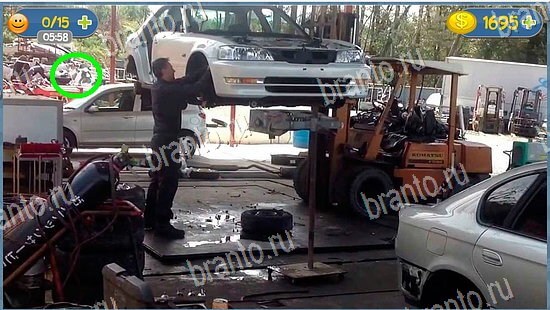 Где кот решения уровень 2572