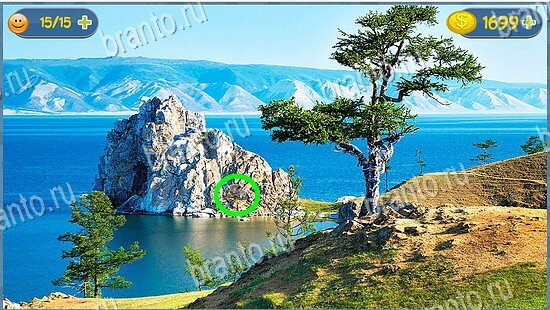 Где кот игра подсказки уровень 2574