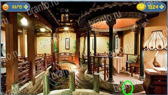 прохождение на игру Где кот эпизод 130