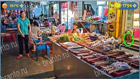 ответы Где кот? в одноклассниках