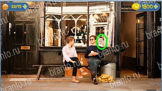 Где кот игра ответы