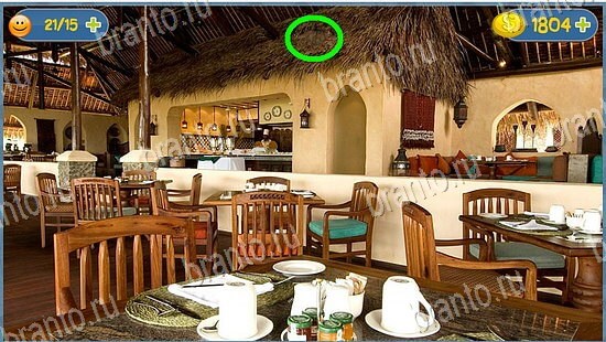 Где кот помощь в картинках