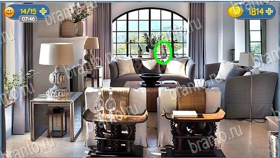 ответы к игре где кот уровень 2596