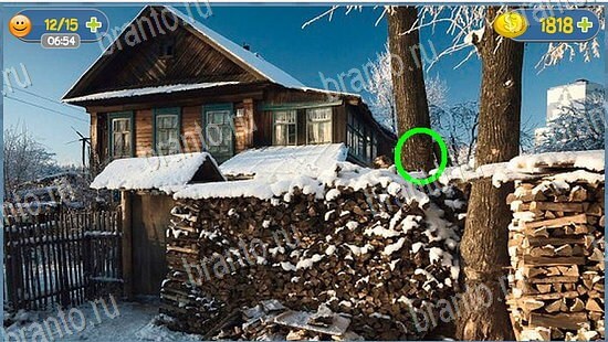 где кот ответы эпизод 130