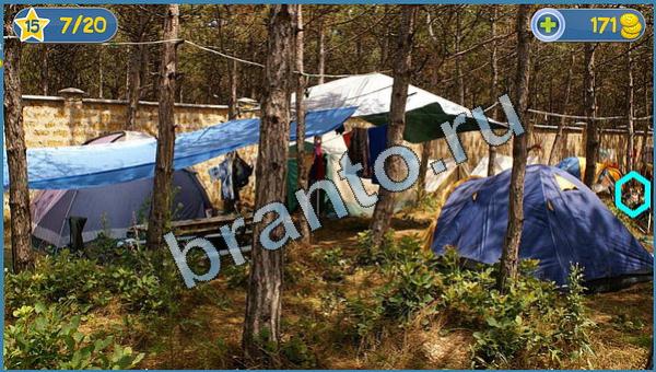 Где кот? ответы уровень 8