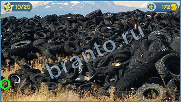 решебник на игру Где кот уровень 11