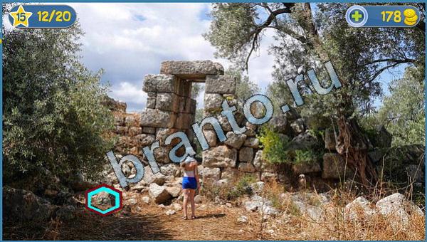 Где кот игра ответы уровень 13