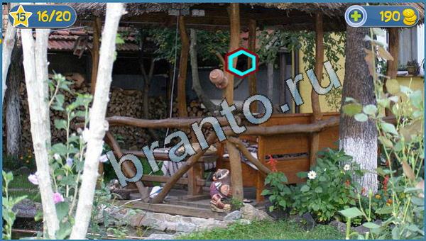 Игра Где кот ответы уровень 297