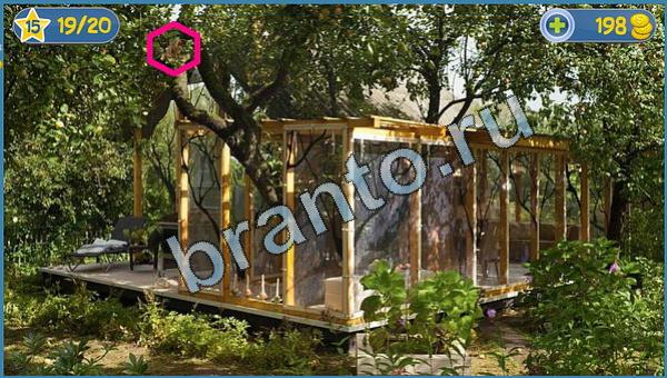 Игра Где кот прохождение уровень 20