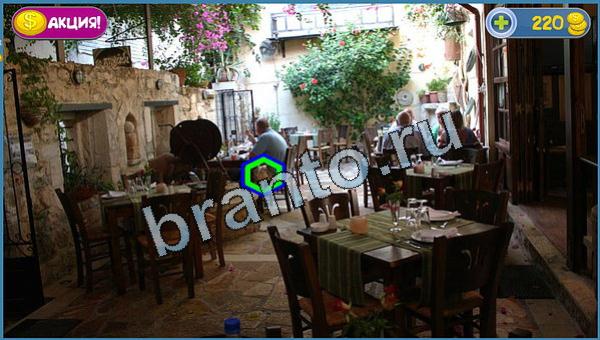 ответы на игру Где кот в одноклассниках