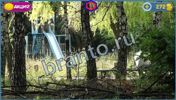 Прохождение игры Где кот