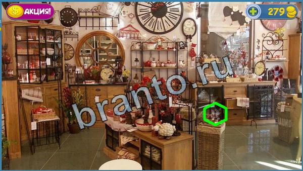 ответы для игры Где кот