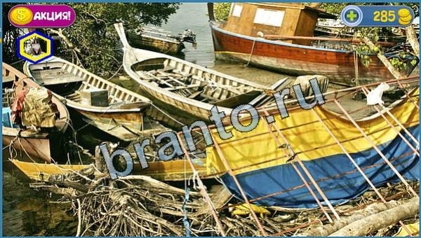 Где кот игра ответы