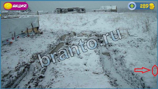 Где кот помощь в картинках