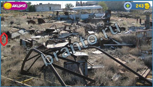 прохождение на игру Где кот эпизод 18