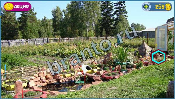 ответы Где кот