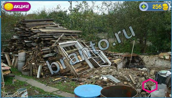 ответы Где кот? в одноклассниках