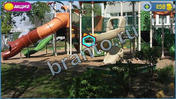 ответы для игры Где кот