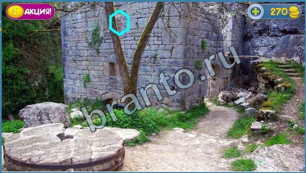 ответы на игру Где кот в скриншотах