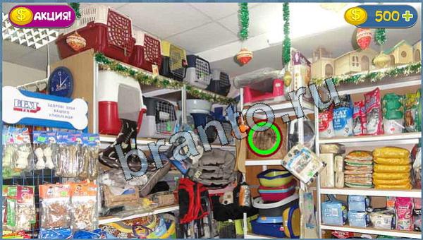 прохождение на игру Где кот эпизод 20