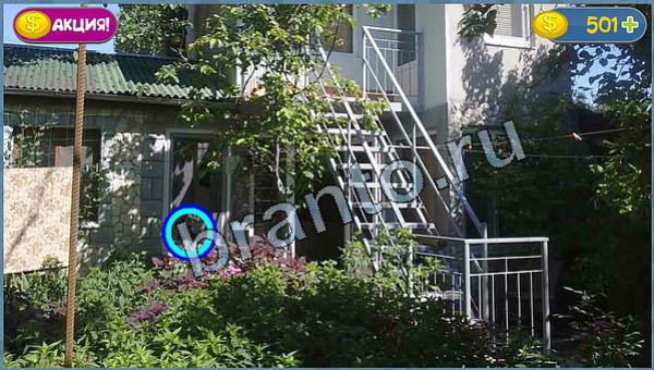 ответы на игру Где кот в одноклассниках