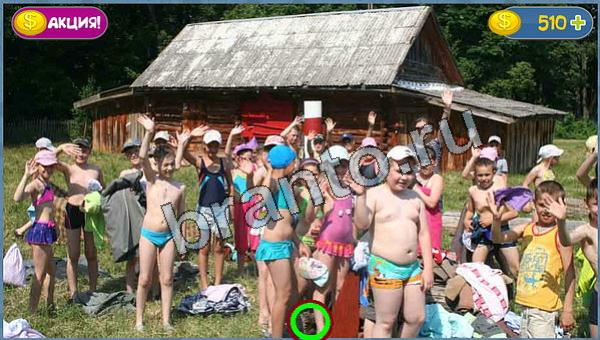 ответы Где кот? в одноклассниках