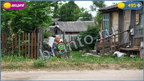 ответы на игру Где кот уровень 1