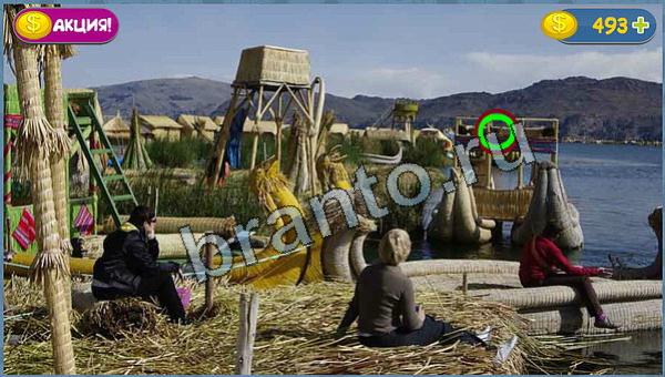 Подсказки на игру Где кот уровень 2