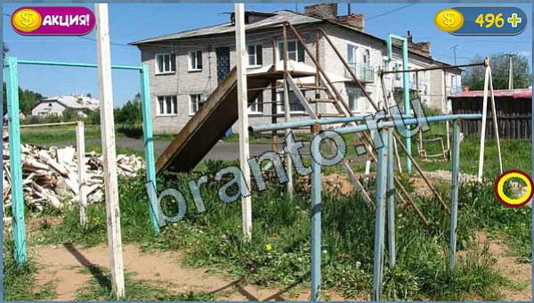 Решения на игру Где кот уровень 3