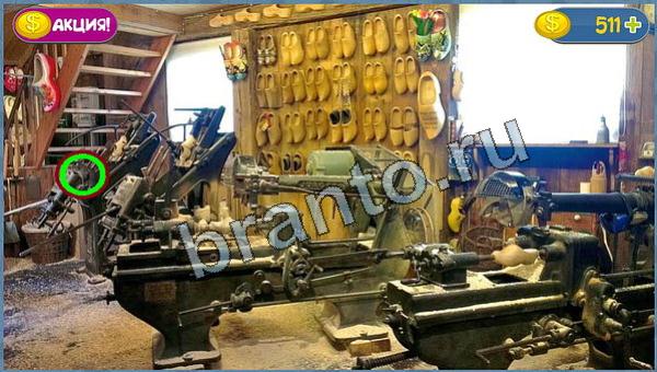 Где кот? ответы уровень 8