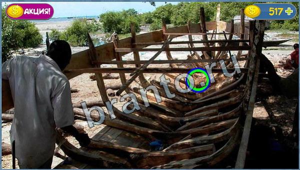 Где кот? помощь уровень 10