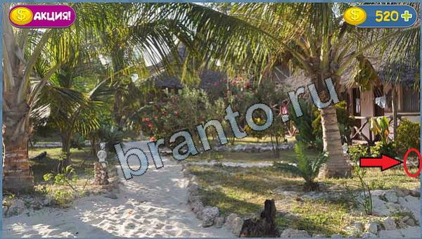 решебник на игру Где кот уровень 11