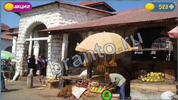 Где кот? решения уровень 12