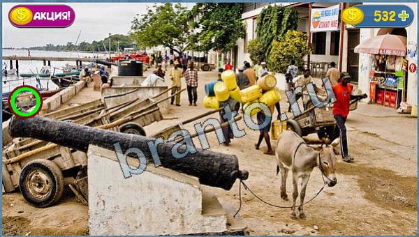 Где кот игра помощь уровень 15
