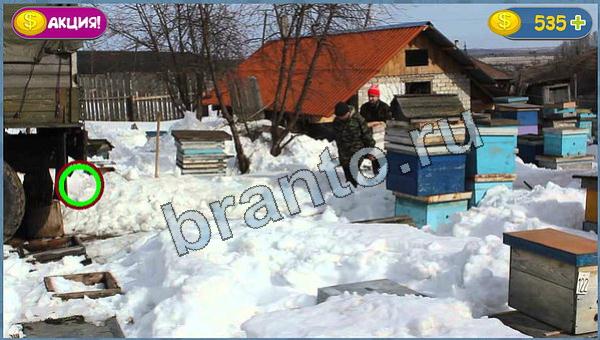 Где кот ответы в картинках уровень 16