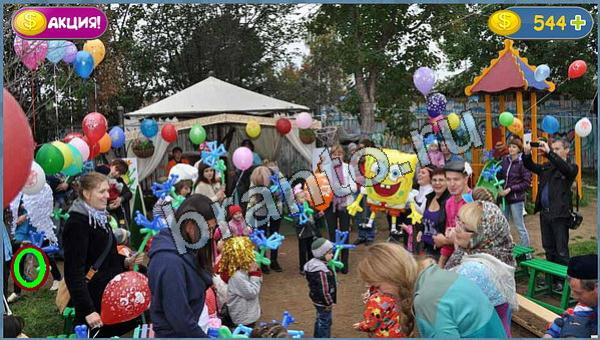 игра Где кот помощь уровень 19