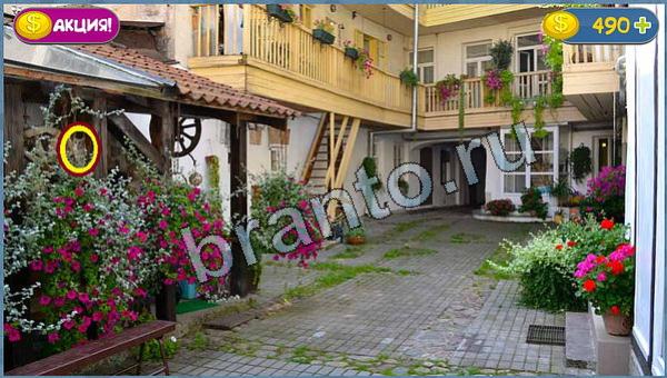 прохождение на игру Где кот эпизод 22