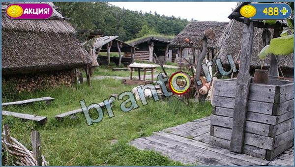 Где кот прохождение игры