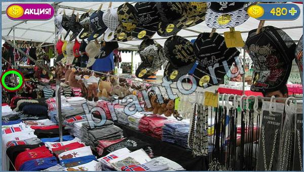 ответы на игру Где кот уровень 1