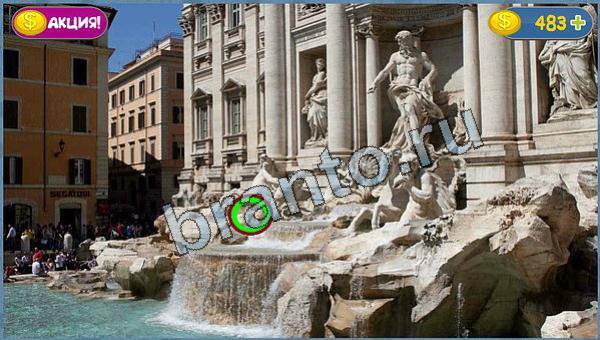 Подсказки на игру Где кот уровень 2