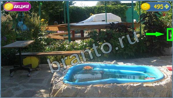 ответы на игру в одноклассниках Где кот уровень 6